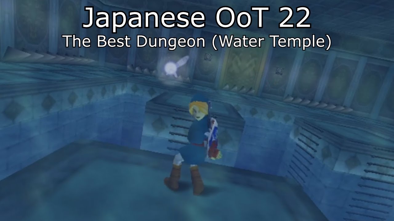 Japanese Ocarina of Time Part 22 (Vocab and Grammar Analysis) YouTube
