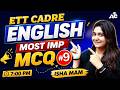 ETT Cadre 2026 | English Most Important MCQs | Exam Ready Questions | By Isha Ma'am