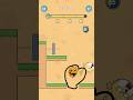Rescue Dog lv16 #voidwalker #gaming #puzzle #levelup #gameplay #funny #rescuedog #dogerescuegame