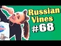 Russian Vines #68