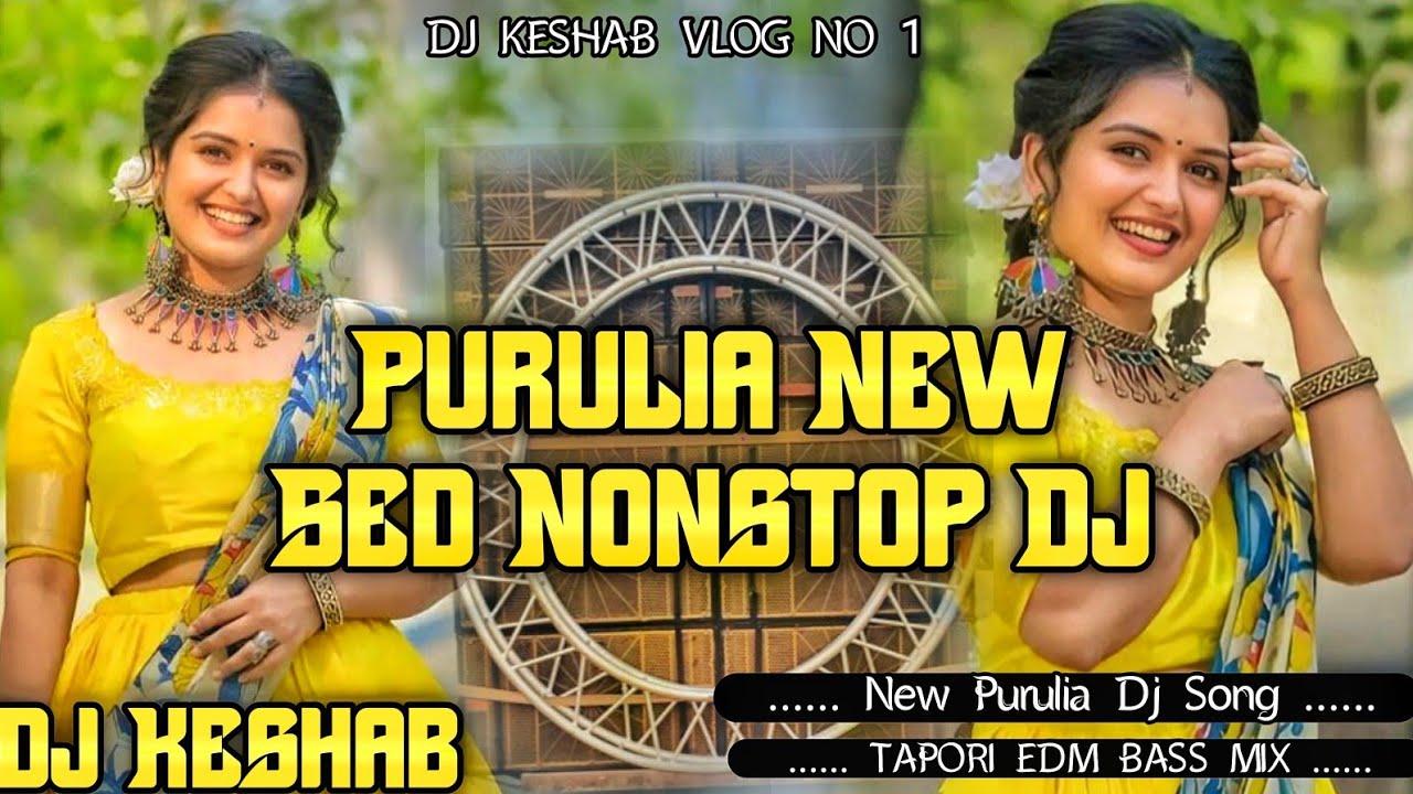New Purulia Sed Dj Songs 2024 😭 Purulia New Sed Dj Song || Tapori Edm ...