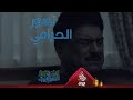 يا جماعة حطوا فلوسكم وذهبكم عالميز بالهول رجاء ميصير هيجي