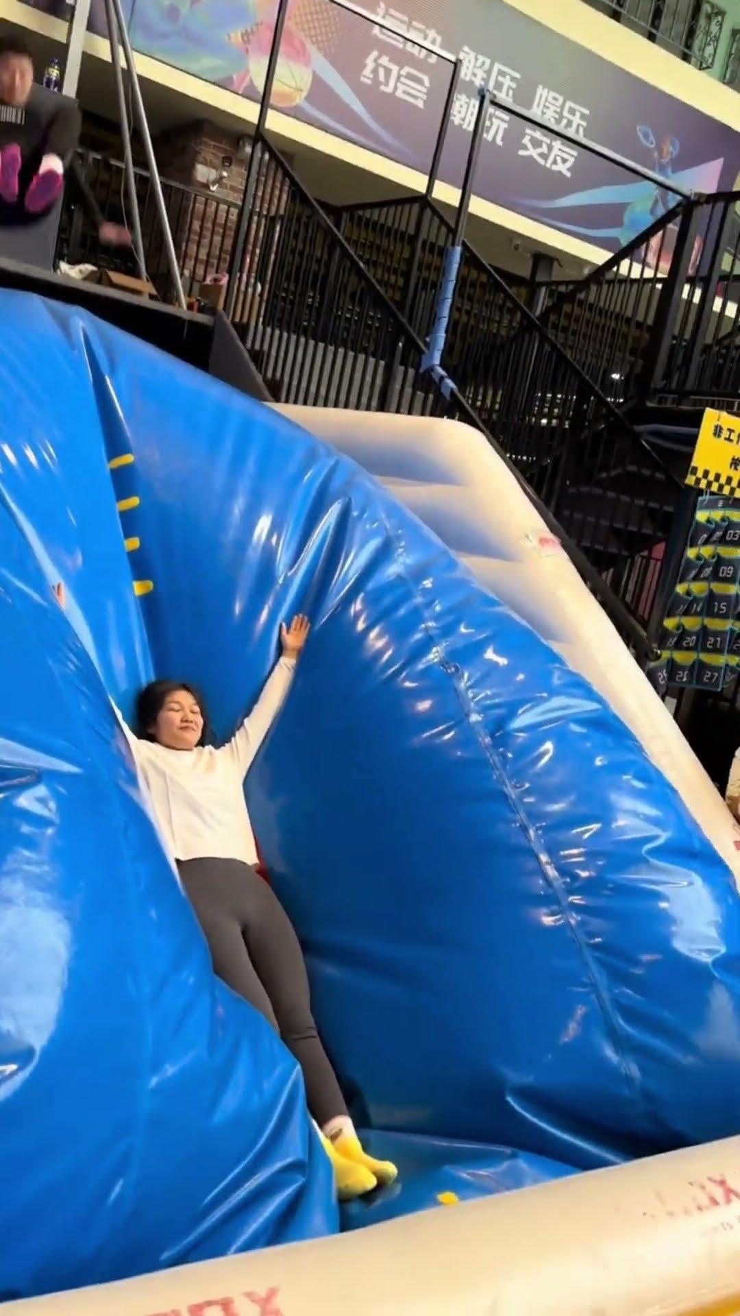 This Trampoline Is So??? Fun! Why Didn't We Just Start Jumping Around Like This When We Were Kids