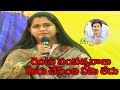 Kesineni Swetha speech at Tirupati By-Polls campaign