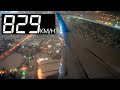 ✈Летим ночью со спидометром! Боинг 737-800 / Москва - Калининград / Авиакомпания Победа 2021