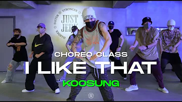 Koosung Class | Houston (feat. Chingy) - I Like That | @JustjerkAcademy