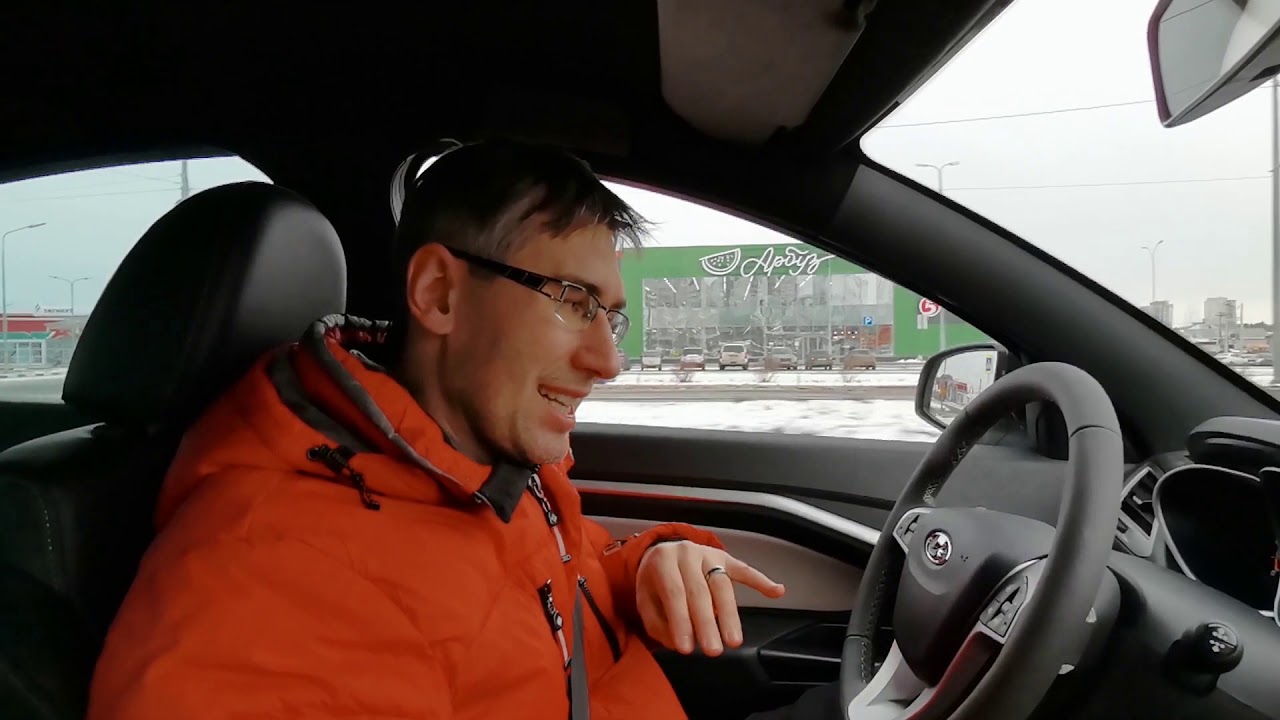 Серов веста диспетчер