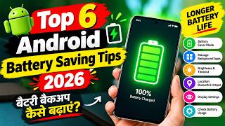 Android Battery Draining Fast 🔋 Fix It With These 6 Tips (2026) #trending Update
