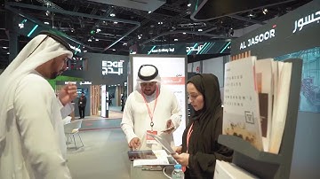 TAWDHEEF 2020 - Day 2 | EDGE