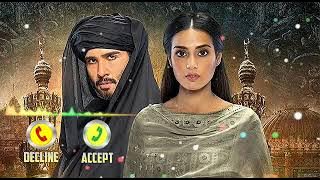 khuda aur mohabbat man jhoom jhoom ringtone flute remix ringtone