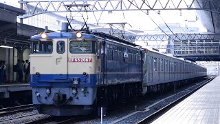 【4K】東京メトロ17000系甲種輸送 京都駅通過シーン（2021年4月30日）