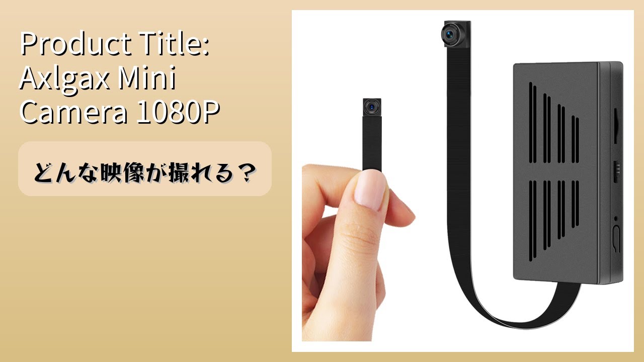 レビュー (2026): Product Title: Axlgax Mini Camera 1080P Motion Detection ...