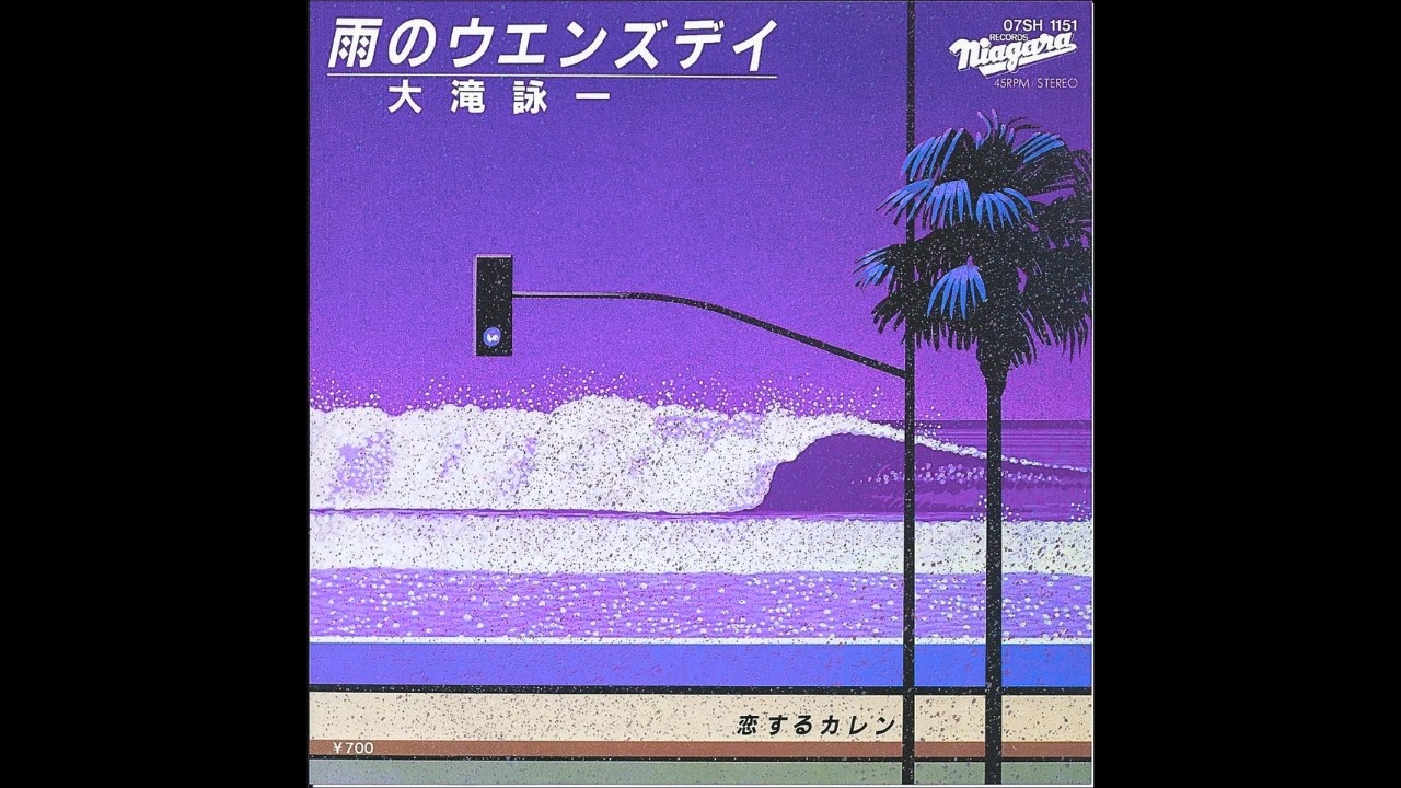 [FREE] Pierre Bourne Type Beat 