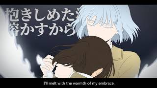 [Khunbam]Yoru ni Kakeru[ENG SUB]