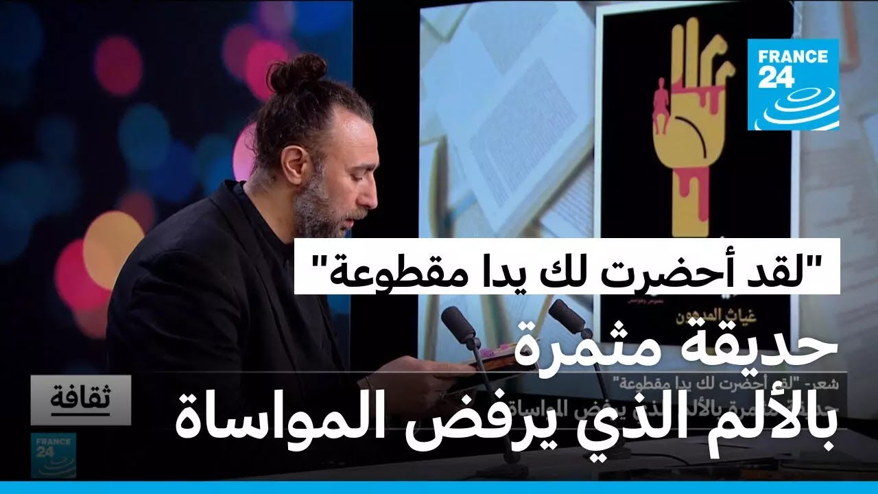 -��� ����� �� ��� ������- ����� �������: ����� ����� ������ ���� ���� ��������
 - نشر قبل 7 دقيقة