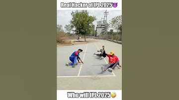 Who will win IPL 2025😅 ft. RCB, DC & Punjab #cricket #shorts #trending