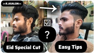 Eid Special Hair Cut And Beard Cut | Full Tutorial | 🔥Video Easy Tips Tutorial Video R.SSALON✂️