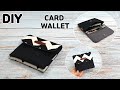 DIY SIMPLE CARD HOLDER / Mini Wallet / easy sewing tutorial [Tendersmile Handmade]