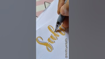How to write "SUHAIB" name in a creative way