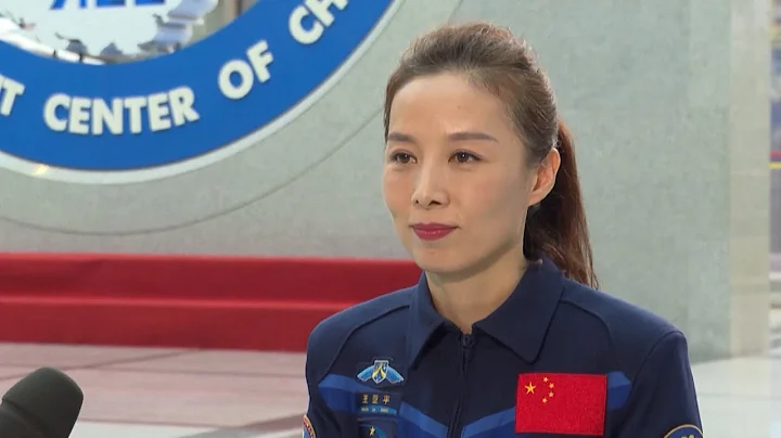 Astronaut Wang Yaping talks about the Shenzhou-13 mission - DayDayNews