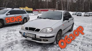 Обзор на DAEWOO SENS / НАРОДНЫЙ АВТОМОБИЛЬ