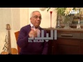 نلتقي مع المخرج محمد حازورلي El Bilad TV 