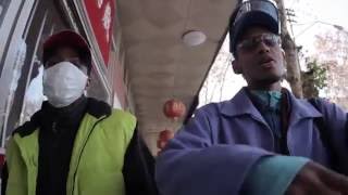 Fabric Inkunzi  Video