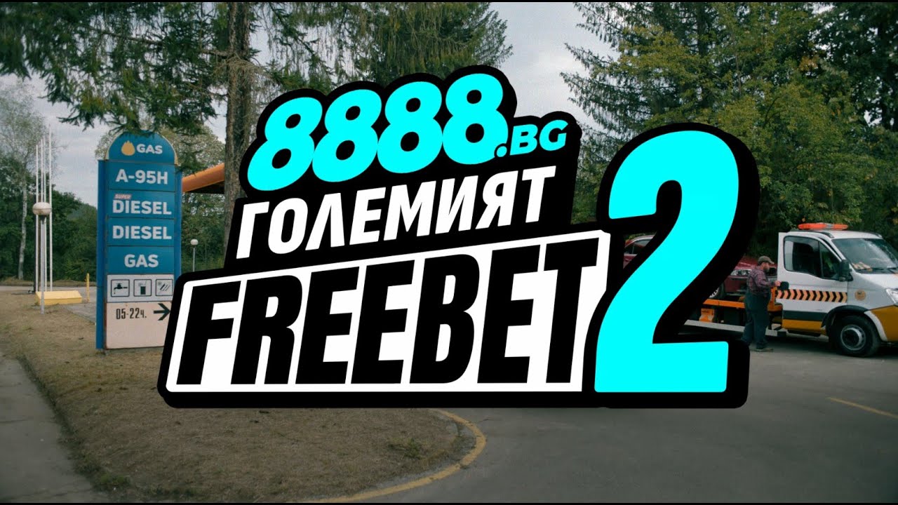 casino in vereeniging Големият FREE BET 2 | 8888.bg