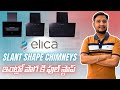 Elica Slant Chimney Review 2026 | Best Auto Clean Chimney for Indian Kitchen? #chimney
