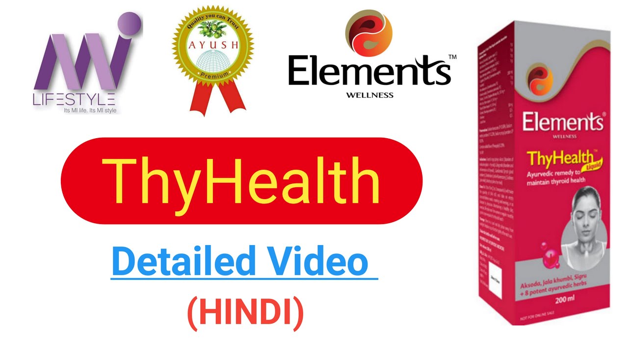 Elements Wellness ThyHealth Training in Hindi
