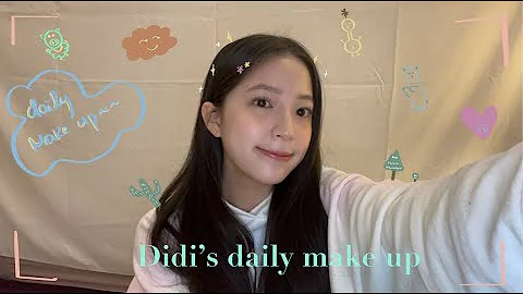 dd’s channel daily make up 💄 - 天天要闻