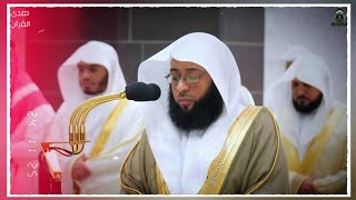 Amazing Recitation – Surah Adh-Dhariyat (The Winnowing Winds) – Sheikh Badr Al-Turki ☘️| #بدر_التركي