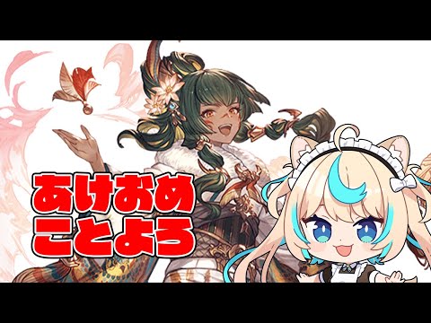 video thumb