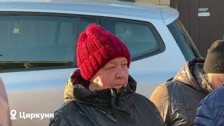 Соціальна допомога на початку 2026 року