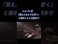 藤田真央 水面の光のような音色の変化!極上の美しさ!ショパン「舟唄(バルカローレ)」 #ピアノ #piano,