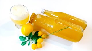 Лимонный сироп / Lemon syrup