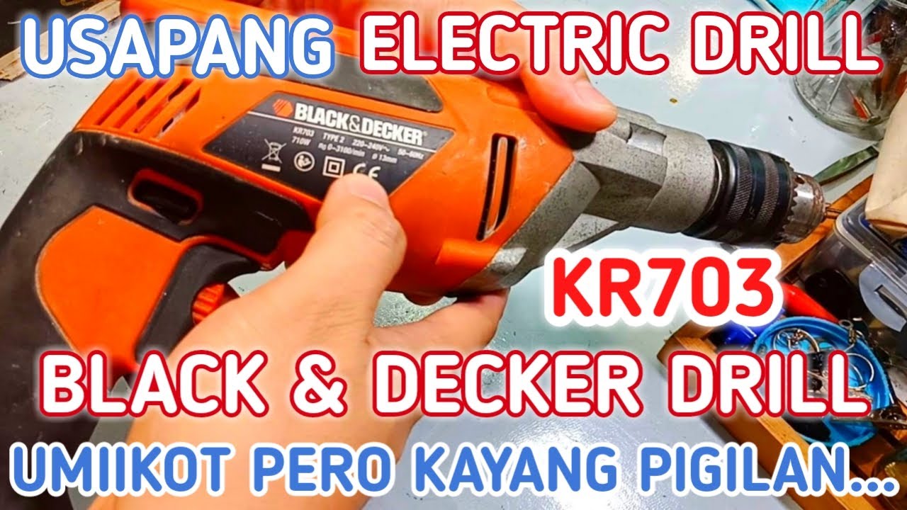 HOW TO CHECK AND TEST BLACK & DECKER ELECTRIC DRILL TAGALOG YouTube