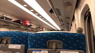 【IGBT-VVVF】新幹線N700系5000番台K1編成走行音(名古屋→品川・ダイヤ乱れ時) / Shinkansen-N700 sound