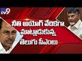 Chandrababu & KCR meet @ Niti Ayog meet in Delhi