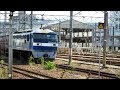 JR貨物 EF210-113号機[新] 貨物列車5063レ【日本ゼオンUT11Aタンク積載!!】