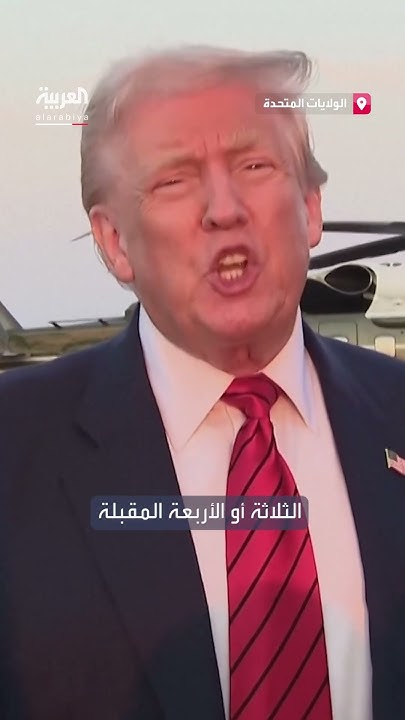 :              
 - نشر قبل 27 دقيقة