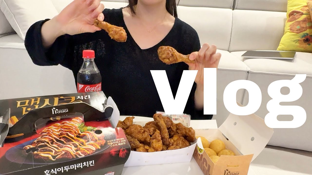ENG)딸기잼만들고 달고나토스트🍞해먹는일상 제육볶음 샐러드파스타 호식이두마리치킨 치즈볼