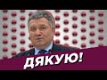 ТОП-25 ПРОВАЛІВ ПОЛІЦІЇ ЗА РІК / РЕГІОНАЛІТІ