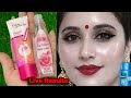 दो बूंद लगते ही मेरा चेहरा शीशे की तरह चमकने लगा👉10 साल पुरानी झाइयां काले दाग धब्बे सब साफ हो गए🙈