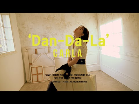 Thumb of Dan Da La video