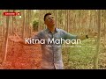 Kitna mahaan  new hindi christian song 2023  vikram sharma  4k