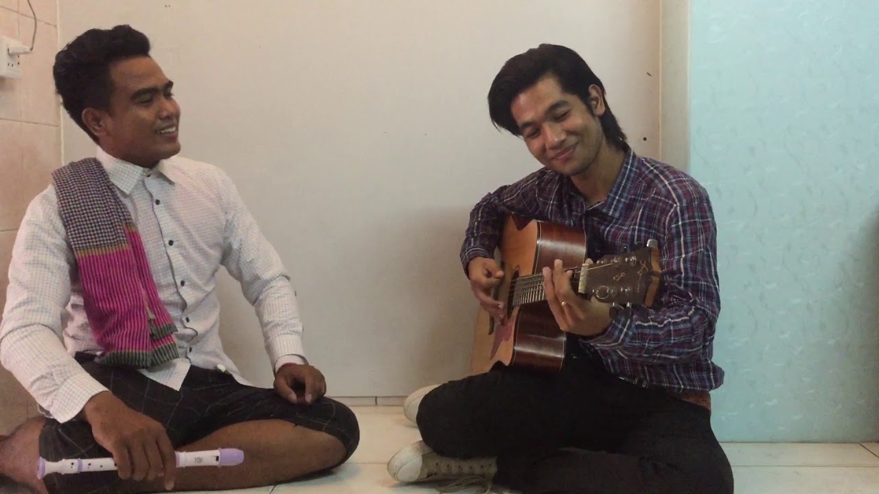 ហ្គីតា សម្លេងចាបុី