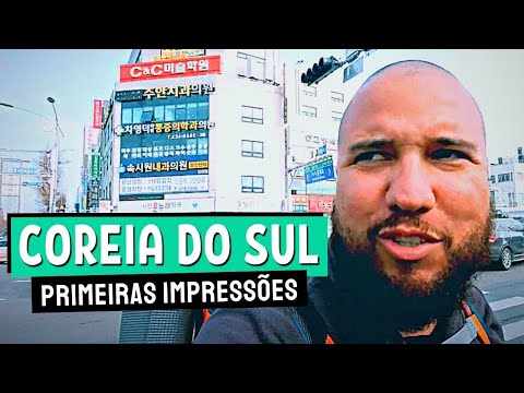 Bem vindo à COREIA DO SUL [aeroporto + primeiras impressões]