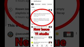 Known issue: YouTube Mobile App Not Loading Videos on Home tab