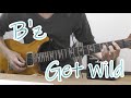 【ギター】B'z / Get Wild 弾いてみた!(再アップ)